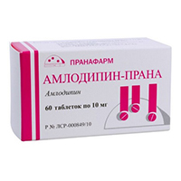 Амлодипин-Прана таблетки 10мг №60 фото