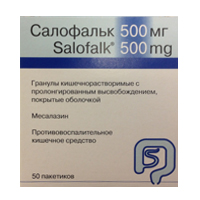 Ректальная пена месалазин. Салофальк суспензия наличие в аптеках. Салофальк суспензия наличие в аптеках. П. Салофальк пена рект доз 1г апплик №14.