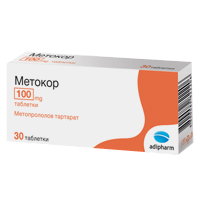 Метокор Адифарм таблетки 100мг №30 фото