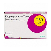 Кларитромицин-Тева таблетки 250мг №10 фото