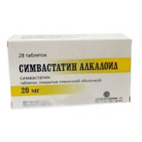 Симвастатин Алкалоид таблетки 20мг №28 фото
