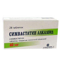 Симвастатин Алкалоид таблетки 40мг №28 фото