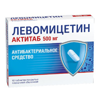 Левомицетин Актитаб таблетки 500мг №10 фото