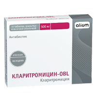 Кларитромицин-OBL таблетки 500мг №14 фото