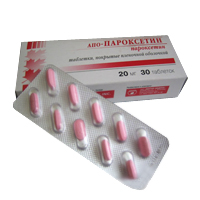 Апо-Пароксетин таблетки 20мг №30 фото