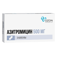 Азитромицин капсулы 500мг №3 фото