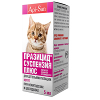 Празицид-суспензия сладкая для котят 5мл №1 фото