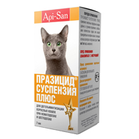 Празицид-суспензия сладкая для кошек 7мл №1 фото