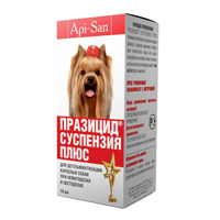 Празицид-суспензия сладкая для собак 10мл №1 фото