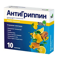 АнтиГриппин порошок медово-лимонный 500мг+10мг+200мг 5г №10 фото