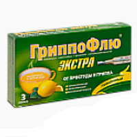 ГриппоФлю Экстра от простуды и гриппа порошок лимонный 13г №3 фото