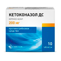 Кетоконазол ДС таблетки 200мг №10 фото
