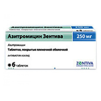 Азитромицин Зентива таблетки 250мг №6 фото