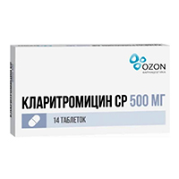 Кларитромицин СР таблетки 500мг №14 фото