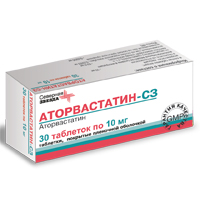 Аторвастатин-СЗ таблетки 10мг №30 фото