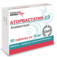 Аторвастатин-СЗ таблетки 10мг №60 фото