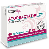 Аторвастатин-СЗ таблетки 20мг №60 фото