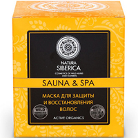 Маска для волос &quot;Natura Siberica&quot; &quot;Sauna&amp;Spa&quot; для защиты и восстановления волос 370мл №1 фото
