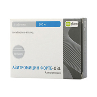 Азитромицин Форте-OBL таблетки 500мг №3 фото