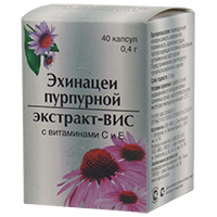 Эхинацеи пурпурной экстракт - ВИС с витаминами С и Е капсулы массой 0,4г №40 фото