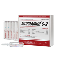 Мориамин-С-2 раствор для инъекций 20мл №5 фото