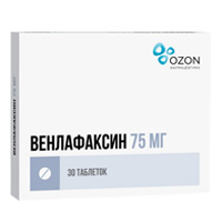 Венлафаксин таблетки 75мг №30 фото