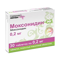 Моксонидин-СЗ таблетки 0,2мг №30 фото