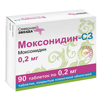 Моксонидин-СЗ таблетки 0,2мг №90 фото