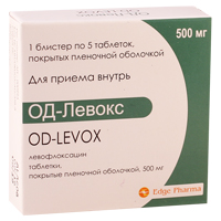 ОД-Левокс таблетки 500мг №5 фото