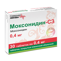 Моксонидин-СЗ таблетки 0,4мг №30 фото