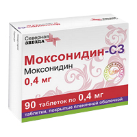 Моксонидин-СЗ таблетки 0,4мг №90 фото