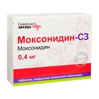 Моксонидин-СЗ таблетки 0,4мг №120 фото