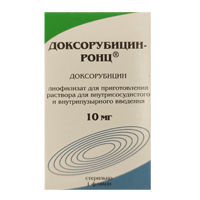 Доксорубицин-РОНЦ лиофилизат для инъекций 10мг №1 фото