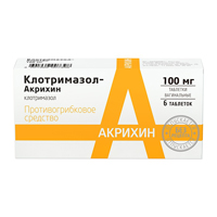 Клотримазол-Акрихин таблетки вагинальные 100мг №6 фото