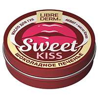 Масло для губ &quot;Либридерм&quot; Sweet Kiss Шоколадное печенье АЕвит + масло Какао 20мл №1 фото
