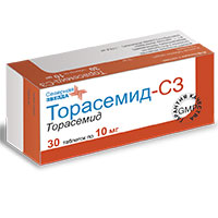 Торасемид-СЗ таблетки 10мг №30 фото
