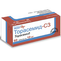 Торасемид-СЗ таблетки 10мг №60 фото