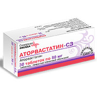 Аторвастатин-СЗ таблетки 80мг №30 фото