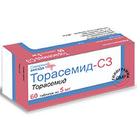Торасемид-СЗ таблетки 5мг №60 фото