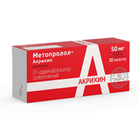 Метопролол-Акрихин таблетки 50мг №30 фото