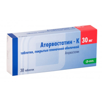 Аторвастатин-К таблетки 30мг №30 фото