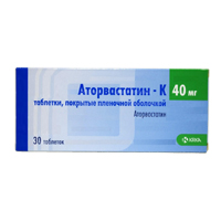 Аторвастатин-К таблетки 40мг №30 фото