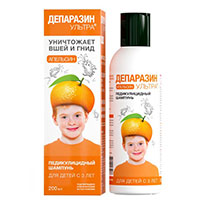 Депаразин-Ультра шампунь с ароматом апельсина 200мл №1 фото