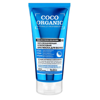 Маска для волос &quot;Organic Shop&quot; Био &quot;Coco Organic&quot; кокосовая мега увлажняющая 200мл №1 фото