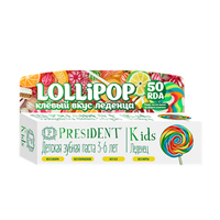 Детская зубная паста &quot;ПрезиДЕНТ&quot; Kids 3-6 лет Lollipop со вкусом леденца 50мл №1 фото