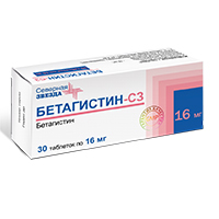 Бетагистин-СЗ таблетки 16мг №30 фото