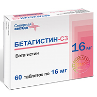 Бетагистин-СЗ таблетки 16мг №60 фото