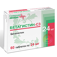 Бетагистин-СЗ таблетки 24мг №60 фото