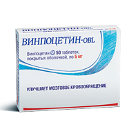 Винпоцетин-OBL таблетки 5мг №50 фото