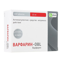 Варфарин-OBL таблетки 2,5мг №100 фото